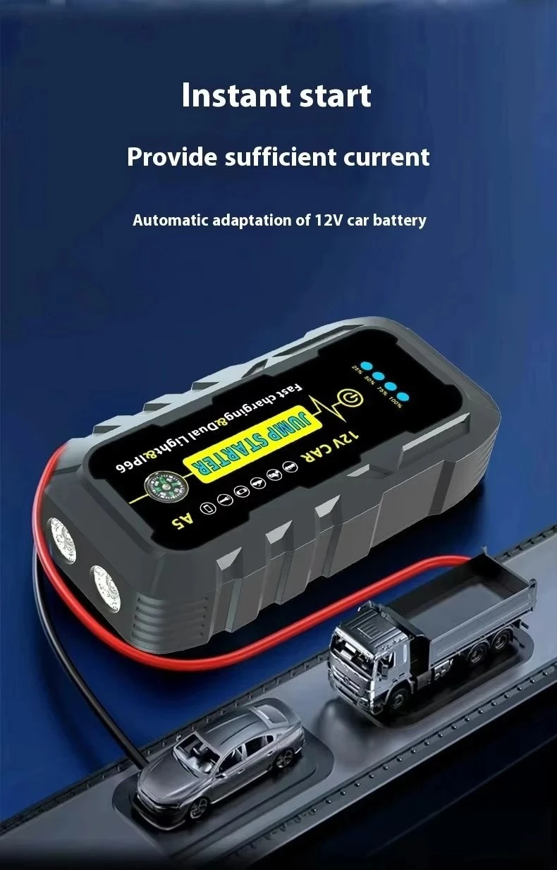 Ultra-compact portable battery booster Ultra-compact portable battery booster